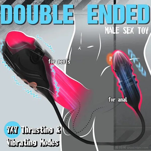 Thrusting & Vibrating Glans Trainer for Intense Penis and Anal Stimulation 6